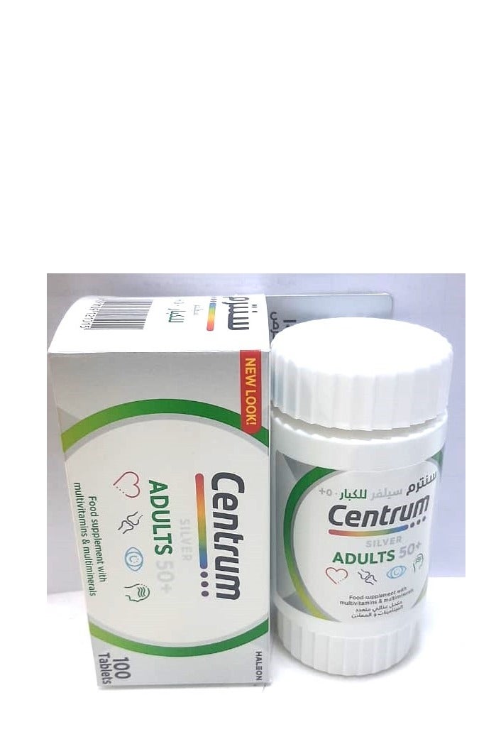 فايزر مكمل غذائي سنتروم سيلفر للبالغين من سن 50 عامًا فما فوق مع الفيتامينات والمعادن المتعددة، 100 قرص - Image 2