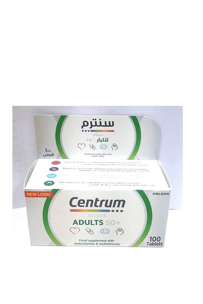 فايزر مكمل غذائي سنتروم سيلفر للبالغين من سن 50 عامًا فما فوق مع الفيتامينات والمعادن المتعددة، 100 قرص - Image 3