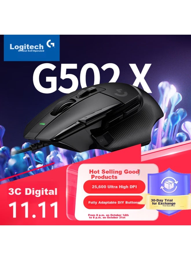 G Logitech G502 X Wired Gaming Mouse, G502 Advanced Wired Version, New Optical-mechanical Hybrid Micro Switch, Hero Engine, Esports Mouse, Black - Image 1