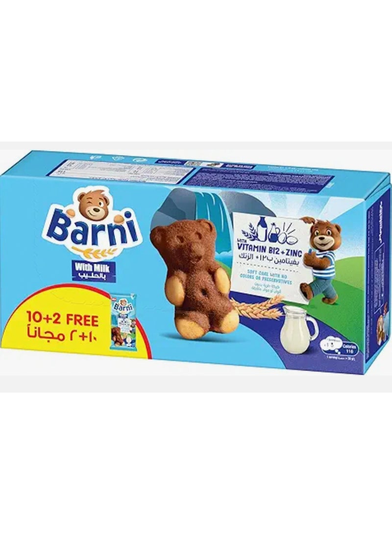 Bear Shaped Soft Spongy Milk Flavored Cake- 5X150gms