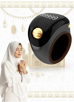 Tasbeeh Ring, Roller Smart Counter with Adjustable Silicone Ring, Vibration Reminder, Suitable for Comfortable and Efficient Prayer