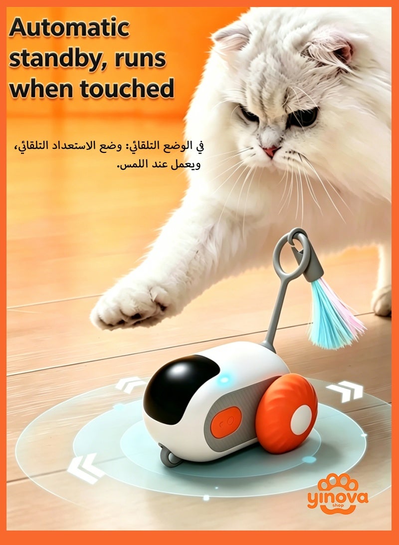 PetGravity Interactive cat toy, rechargeable, automatically moving kitten toy, new type of cat toy with a tail, touch-activated kitten toy, suitable for indoor adult cats to relieve boredom (orange) - Image 2