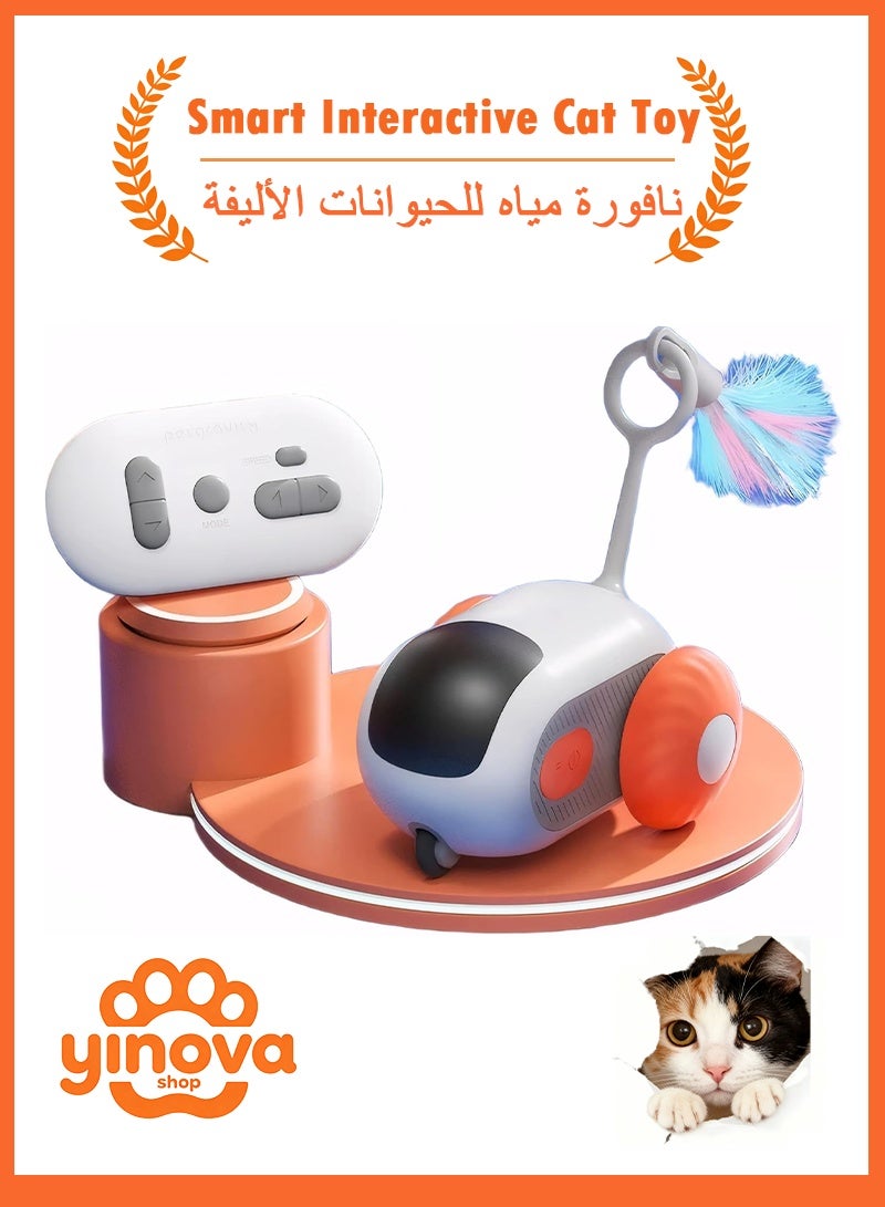 PetGravity Interactive cat toy, rechargeable, automatically moving kitten toy, new type of cat toy with a tail, touch-activated kitten toy, suitable for indoor adult cats to relieve boredom (orange) - Image 1