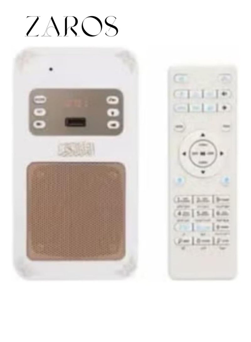 Zaros Quran Speaker – Digital Portable Bluetooth Speaker with Quran Recitation, Translation, Remote Control, and 8GB Memory - Image 3
