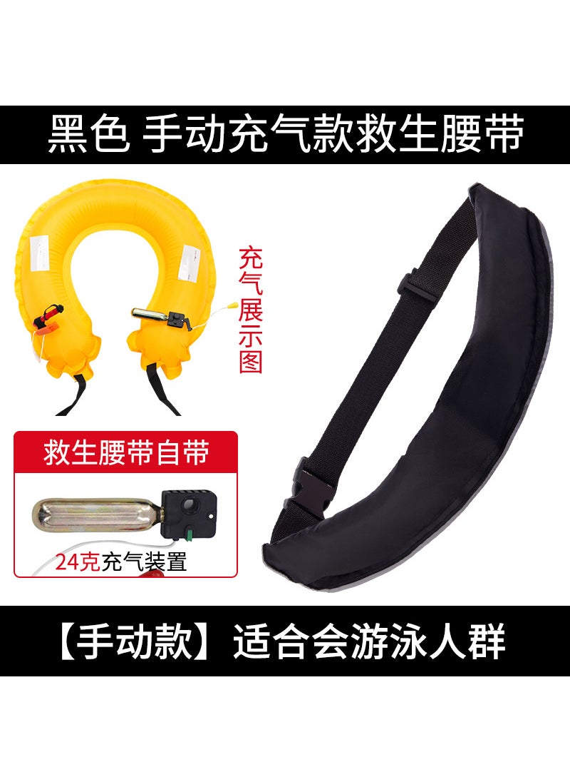 Generic Automatic Inflation Fishing Life Vest Large Buoyancy Belt Black manual belt 