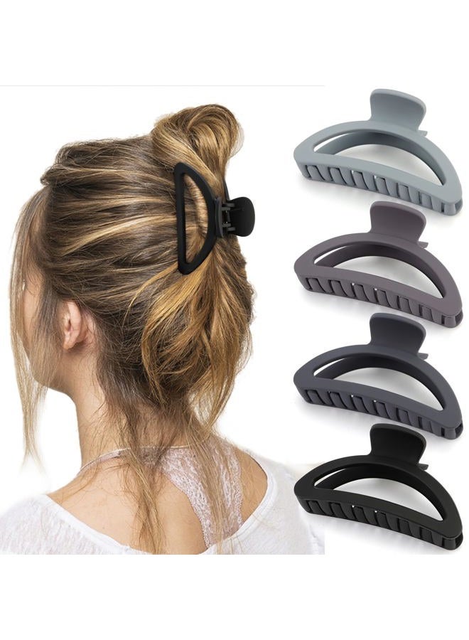 Canitor Hair Clips Set: 4 Neutral Matte Claw Clips for Thin, Medium and Thick Hair - Semicircle Cute Small Design for Women - Image 1