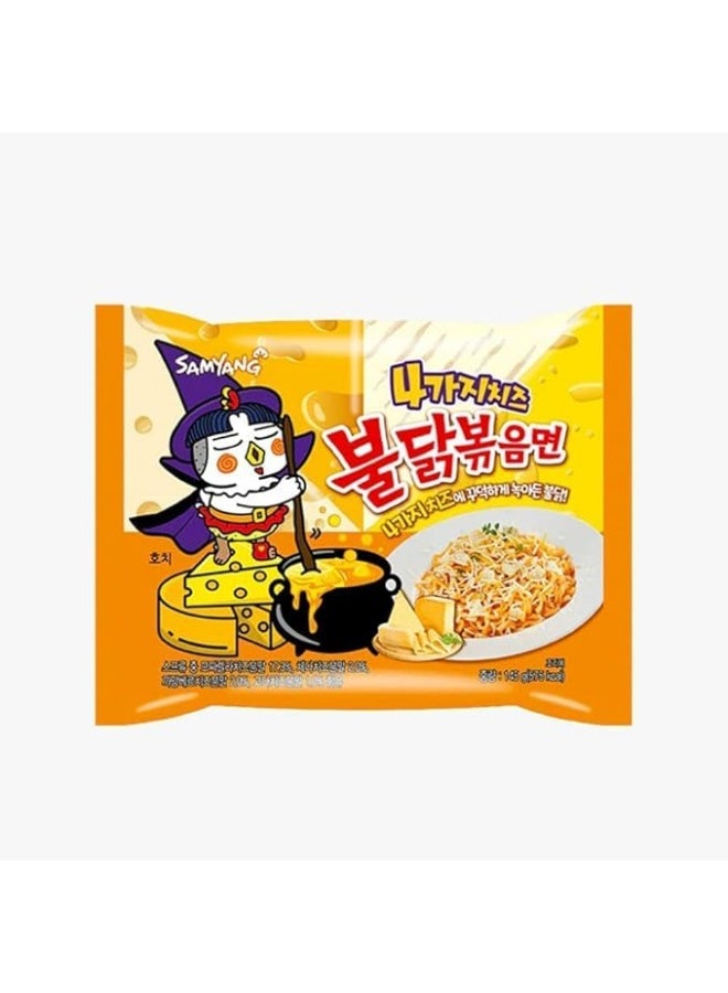 Samyang Buldak Quattro Cheese Hot Chicken flavor Ramen145G*5 - Image 3