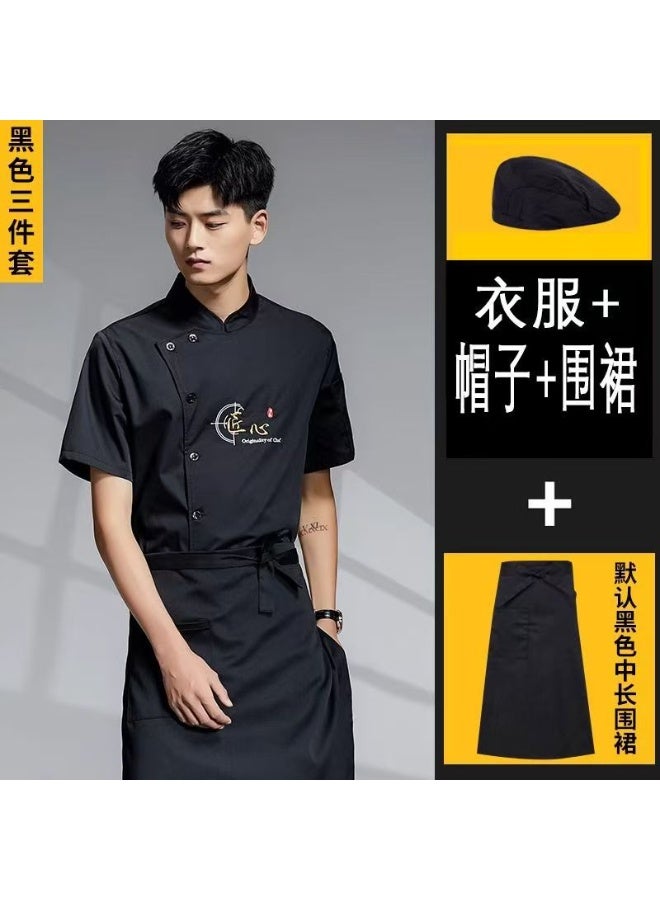 NIBEMINENT Stretch Chef Overalls Men's Summer Thin Breathable Restaurant Hotel Chef Baking Work Wear  - Image 1
