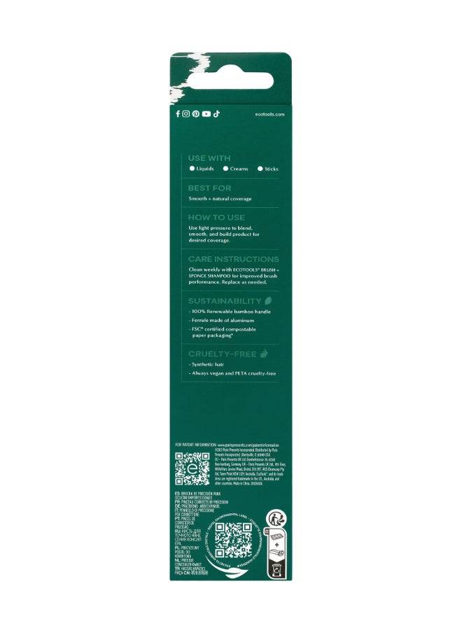 Eco Tools - Precision Concealer Brush - Image 1