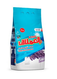 العملاق مسحوق الغسيل 5كجم 