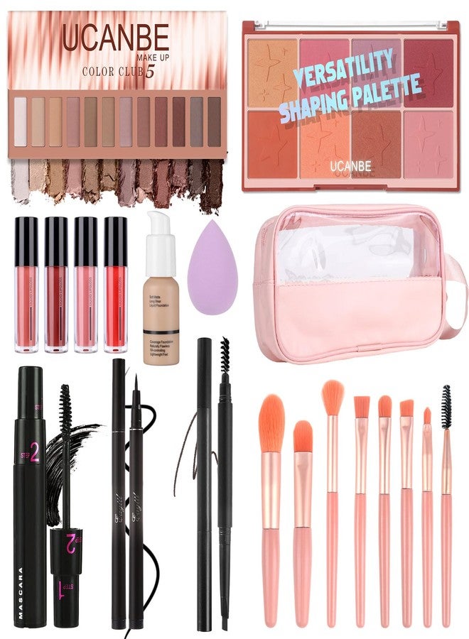 MARBUROLY Brand Full Makeup Kit - 12 Eyeshadows, 8 Blushes, 3 Lipsticks, Mascara, Eyeliner, Brow Pencil, Foundation, Sponge, Makeup Bag & Brushes - Image 1