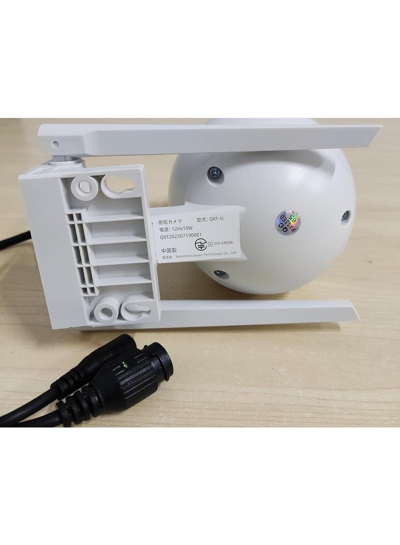 JORTAN JT-8270QJ 2K Smart Wi-Fi PTZ Outdoor Security Camera with Full Color Night Vision, IP66 - Image 4