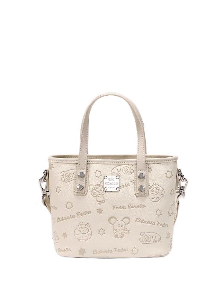 Zr Women'S Bag High-End Ice Plum Powder Embossed Bucket Bag Women'S Trendy Satchel Crossbody Bag Bear Tote Bag - Image 5