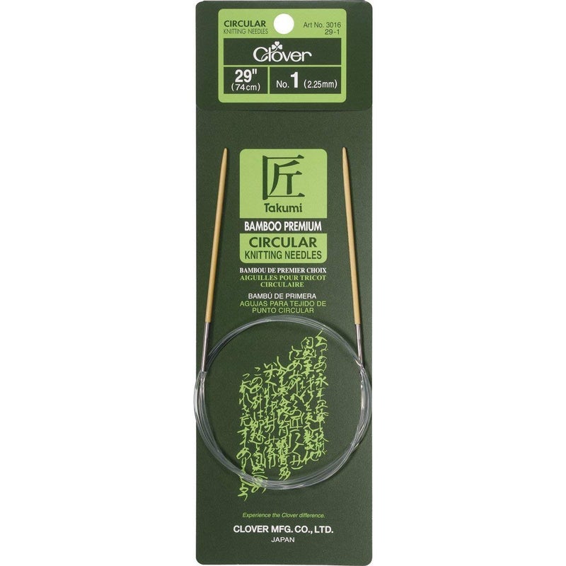 Clover إبرة حياكة دائرية من كلوفر مصنوعة من الخيزران 29" 1 - Image 5