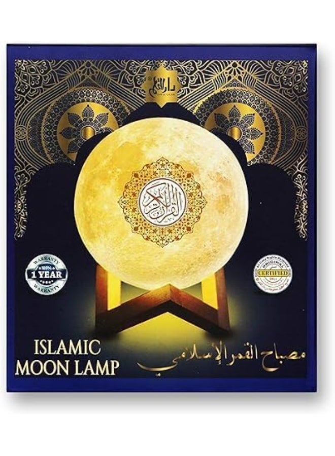 Islamic Moon Lamp with LED Light and Quran Speaker, Navy Blue - Image 4