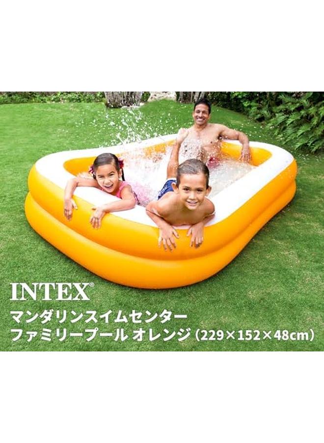 انتكس حمام سباحة عائلي مندرين سويم سنتر 57181 برتقالي - Image 2