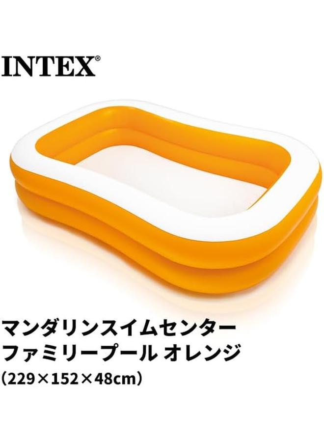 انتكس حمام سباحة عائلي مندرين سويم سنتر 57181 برتقالي - Image 3