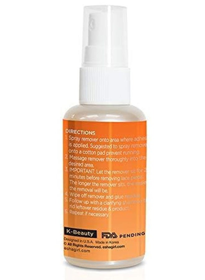 ESHA Vitamin B Serum Lace Wig Bond Remover 2 Oz - Image 2