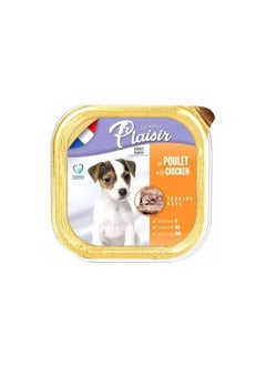 Plaisir Les Repas Plaisir Dogs Puppy Terrine With Chicken 300g UAE ...