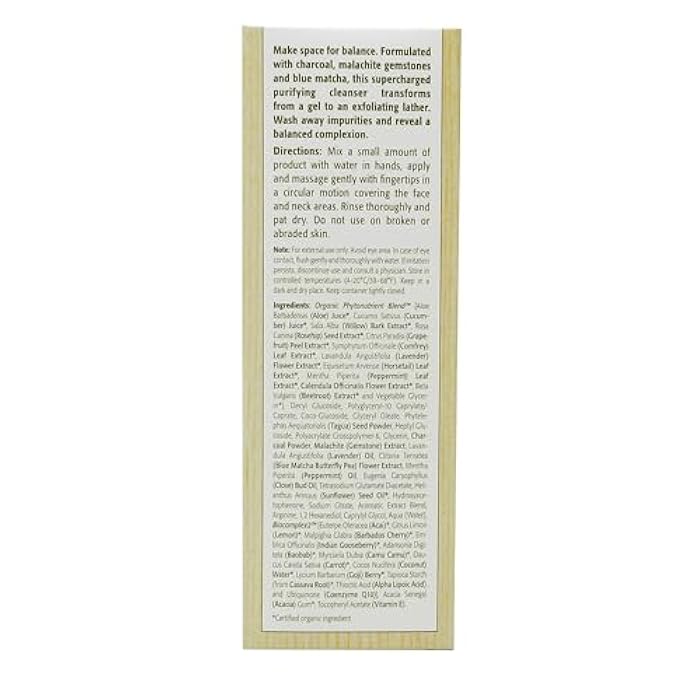 EMINENCE جل تنظيف مقشر بالفحم من إيمينانس، بدون رائحة، 5 أونصات - Image 4