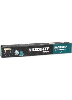 Fantom Misscoffee Babilonia Capsule Coffee Box Nespresso System Compatible  - Image 3