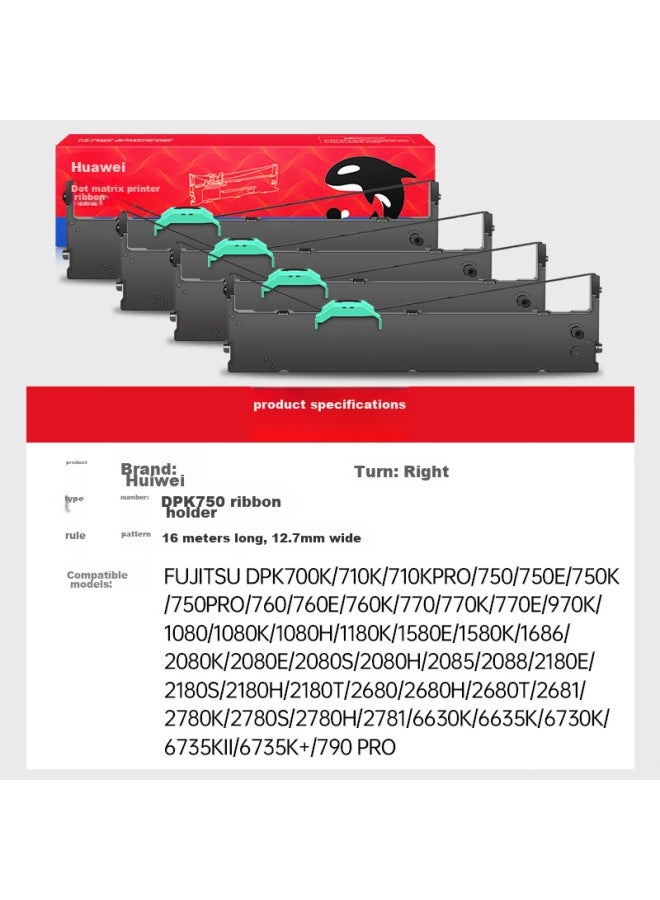 Huiwei Dpk750 حامل خرطوشة الشريط 4-pack لـ Fujitsu Dpk770e Dpk770k Dpk760 Dpk750pro Dpk6630k Dpk2780k طابعة مصفوفة النقاط - Image 2