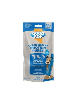 Good Boy GOOD BOY Ocean Medley Protein Purees Dog Food Mixers for All Adult Dogs, 10 Count, Easy Single-Serve Triple Flavor Topper Treats with Salmon, Tuna and Krill  - Image 1