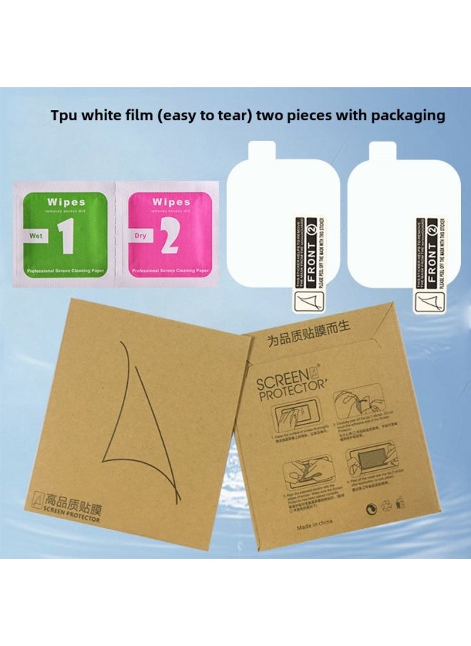 Generic - Applicable To Huami Active Watch Film PMMA Composite Hot Bending Full Screen TPU Water Coagulation Amazfit Protective Soft Film-Color:TPU White Film (easy To Tear) Two Pieces-Size:Huami Active - Image 1