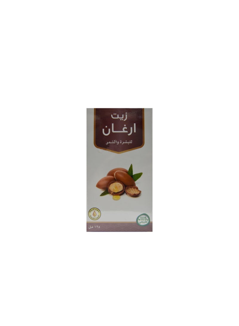 معاصر البركة زيت ارغان  125 مل
