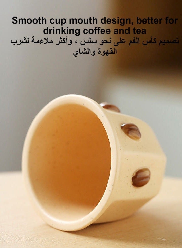 Ceramic Coffee Cup, unique coffee bean pattern, Reusable Mug for Coffee & Tea Lovers, 2pcs - Image 3