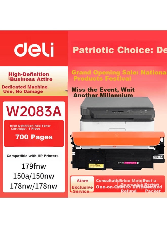 Deli W2083a+ Red Toner Cartridge For Hp 150a 150nw 178nw 179fnw Printer 118a Toner Cartridge - Image 1