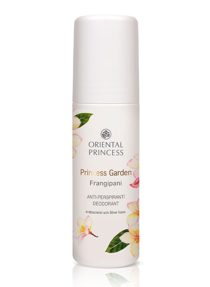ORIENTAL PRINCESS Princess Garden Frangipani Anti-Perspirant Deodorant 70ml