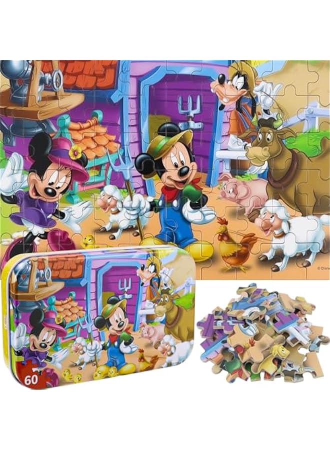 ألغاز نيلدن للأطفال من عمر 3 إلى 8 سنوات، ألغاز تعليمية لمرحلة ما قبل المدرسة، ألغاز للأطفال من عمر 4 إلى 6 سنوات، ألغاز معدنية مكونة من 60 قطعة، مزارع للأطفال - Image 1