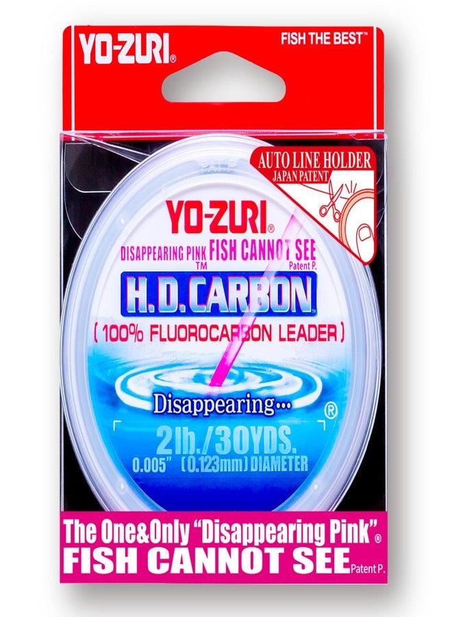 DUEL Yo-Zuri H.D. Fluorocarbon 30-Yard Leader Line, Pink, 2-Pound - Image 1