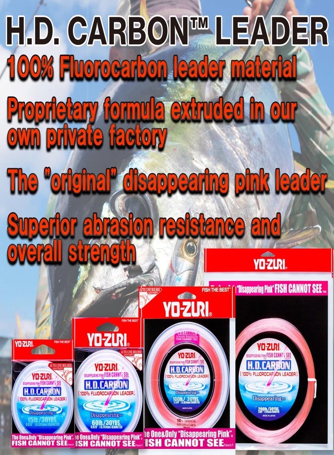 DUEL Yo-Zuri H.D. Fluorocarbon 30-Yard Leader Line, Pink, 2-Pound - Image 2