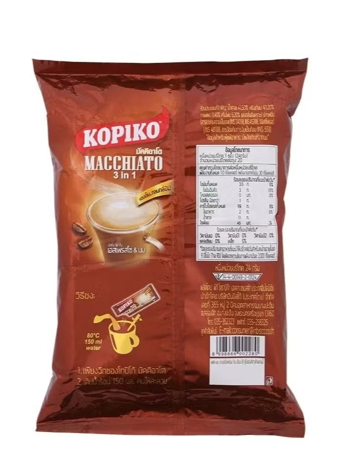 Kopiko 3 in 1 Macchiato Coffee Mix – Instant Creamy Coffee Drink | Premium Espresso Blend with Milk (24 Sachets Pack) - Image 3
