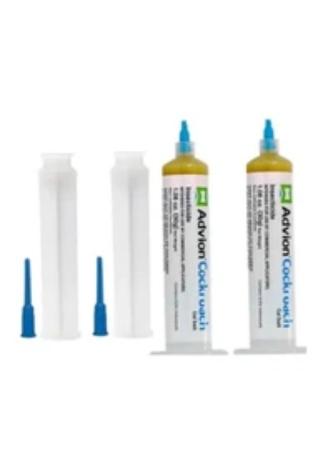 Advision Bug Repeller Gel Trap 30g (pack of 2) - Image 1