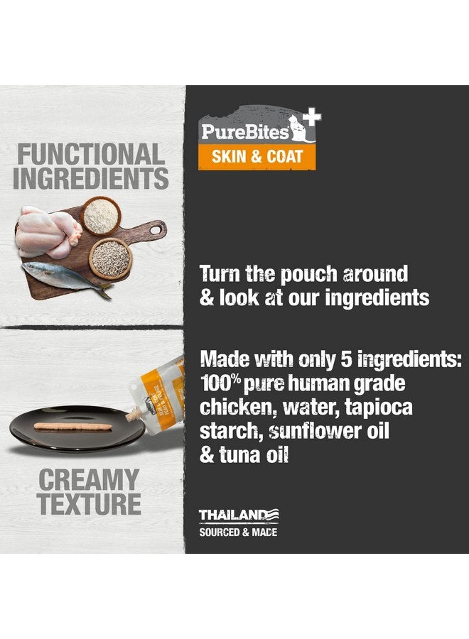 PureBites+ Skin & Coat Squeezables for Cats, only 5 Ingredients, case of 15 - Image 3