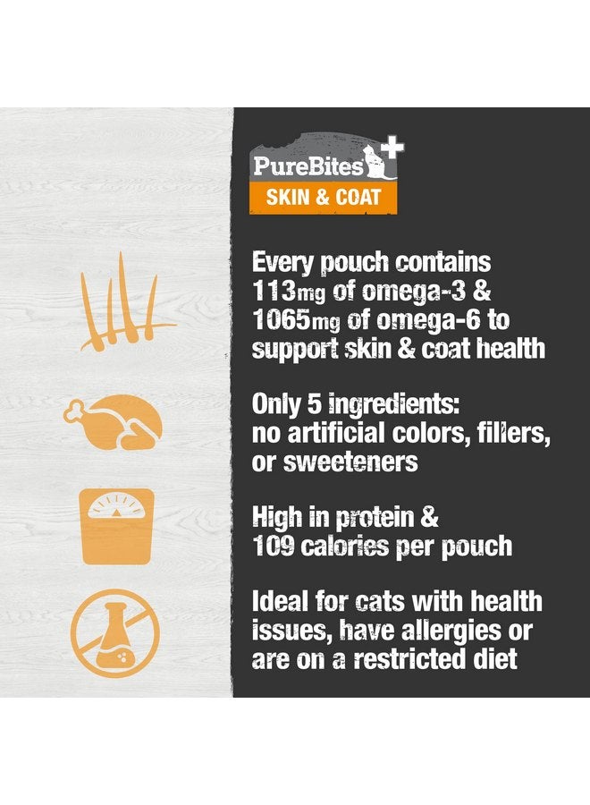 PureBites+ Skin & Coat Squeezables for Cats, only 5 Ingredients, case of 15 - Image 5