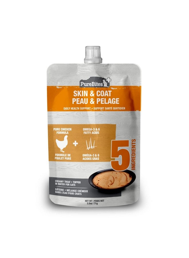 PureBites+ Skin & Coat Squeezables for Cats, only 5 Ingredients, case of 15 - Image 1