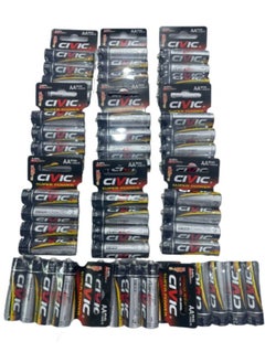 Civic Civic batteries, size AA, 48 pieces, 1.5 volts  - Image 3