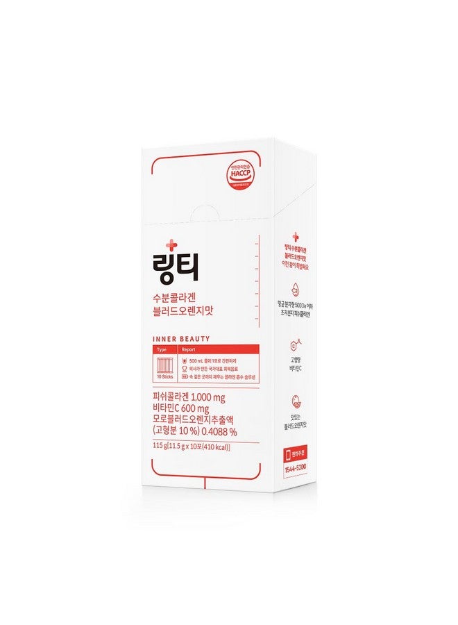 LINGTEA Doctor Developed Hydration Aqua Collagen Drink Mix -Blood Orange Flavor | 1,000mg Ultra-Micro Collagen | Maximum Absorption | Rapid Hydration | Vitamin C | Anti-Aging | Skin Health | 10 Count - Image 1