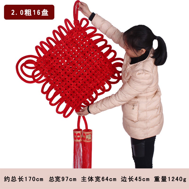 2026 Year Of The Horse New Year Blessing Character Chinese Knot Spring Festival Decoration Supplies Chinese Knot Couplets Hanging Ornaments And More - Image 1