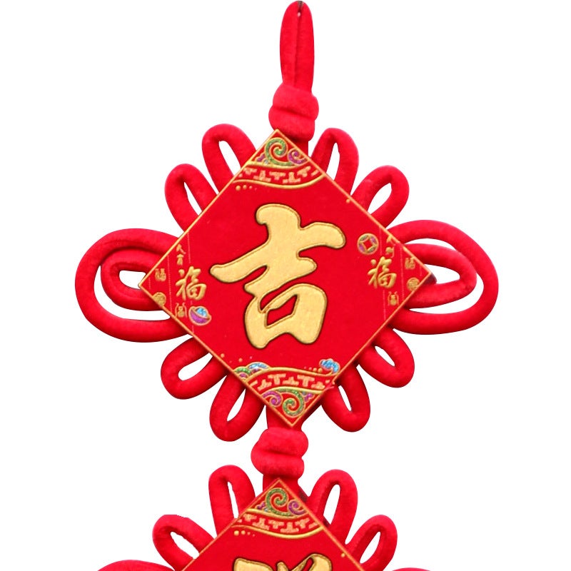 2026 Year Of The Horse New Year Blessing Character Chinese Knot Spring Festival Decoration Supplies Chinese Knot Couplets Hanging Ornaments And More - Image 4