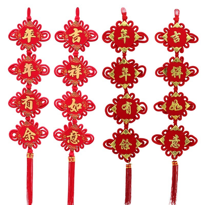 2026 Year Of The Horse New Year Blessing Character Chinese Knot Spring Festival Decoration Supplies Chinese Knot Couplets Hanging Ornaments And More - Image 3