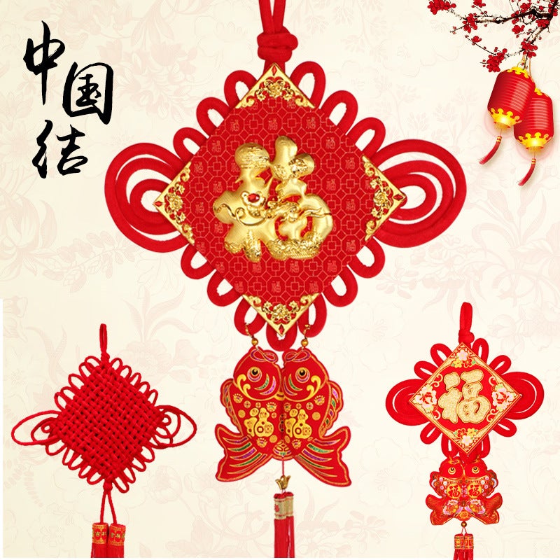 2026 Year Of The Horse New Year Blessing Character Chinese Knot Spring Festival Decoration Supplies Chinese Knot Couplets Hanging Ornaments And More - Image 2