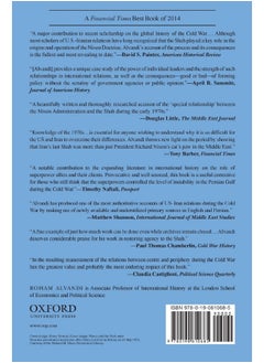 Nixon, Kissinger, and the Shah: The United States and Iran in the Cold War - pzsku/Z133885D01995E1E5AE02Z/45/_/1738237972/507dff52-9de8-4bae-811c-45a1238674e4