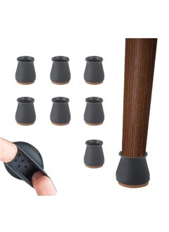 Y&D Silicone Chair Legs Floor Protectors Cover, Furniture Silicon Protection Cover with Felt Pad FIT 0.7 inch to 1.1  - Image 1