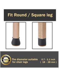 Y&D Silicone Chair Legs Floor Protectors Cover, Furniture Silicon Protection Cover with Felt Pad FIT 0.7 inch to 1.1  - Image 4