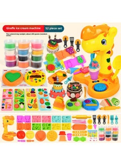 Ice Cream Color Mud Noodle Machine DIY Plasticine Tools Kindergarten Clay Handmade Educational Girls Children's Toys-Specification:[giraffe Ice Cream Maker] 52 Pieces (12 Bottles Of Mud)